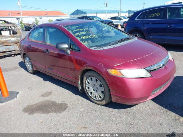 2007 Honda Civic მანქანა იყიდება აუქციონზე, vin: 2HGFA15207H013927, აუქციონის ნომერი: 12688029