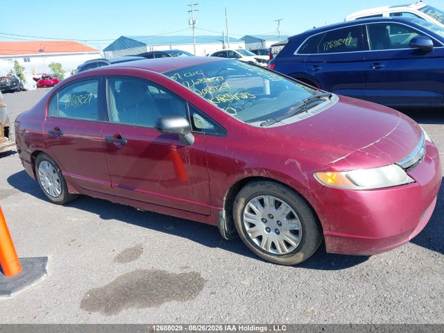 12688029 :رقم المزاد ، 2HGFA15207H013927 vin ، 2007 Honda Civic مزاد بيع