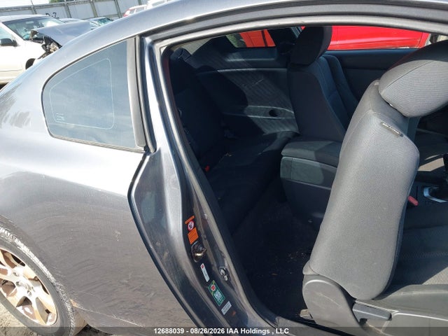 12688039 :رقم المزاد ، 1N4AL24E58C274954 vin ، 2008 Nissan Altima مزاد بيع