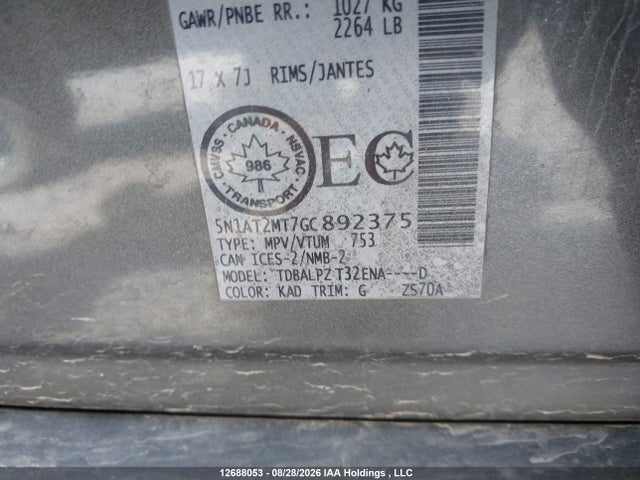 Nissan Rogue S/sl/sv 2016 5N1AT2MT7GC892375 Image 9