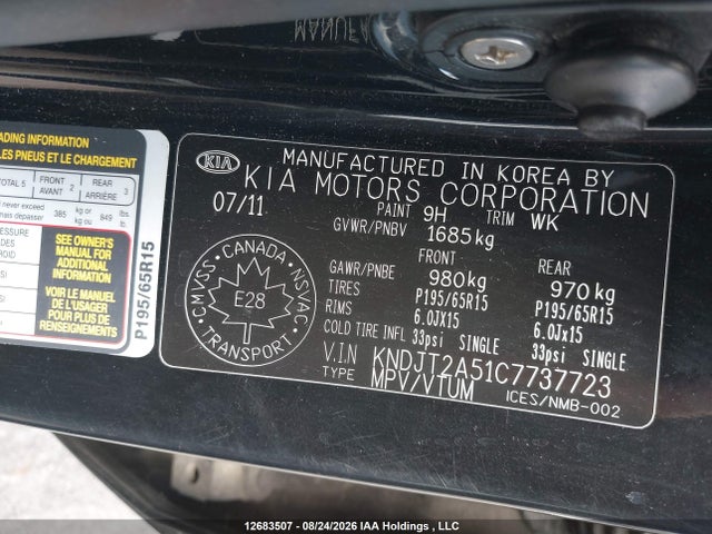 Продажа на аукционе авто 2012 Kia Soul 1.6l, vin: KNDJT2A51C7737723, номер лота: 12683507