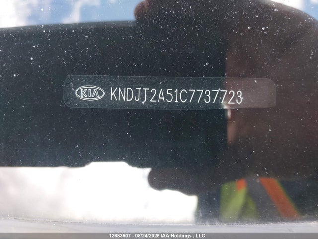 Продажа на аукционе авто 2012 Kia Soul 1.6l, vin: KNDJT2A51C7737723, номер лота: 12683507
