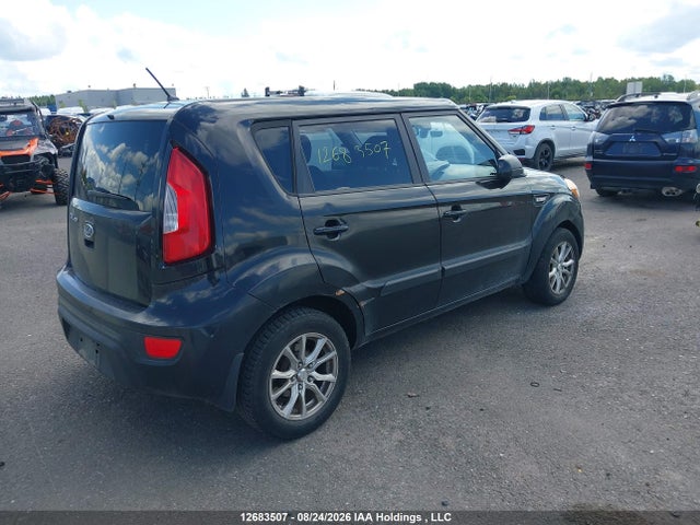 Продажа на аукционе авто 2012 Kia Soul 1.6l, vin: KNDJT2A51C7737723, номер лота: 12683507