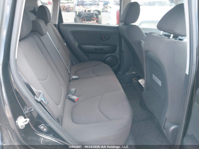 Продажа на аукционе авто 2012 Kia Soul 1.6l, vin: KNDJT2A51C7737723, номер лота: 12683507