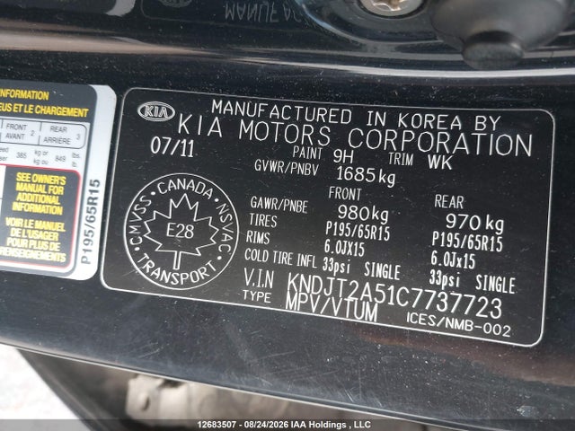 Продажа на аукционе авто 2012 Kia Soul 1.6l, vin: KNDJT2A51C7737723, номер лота: 12683507