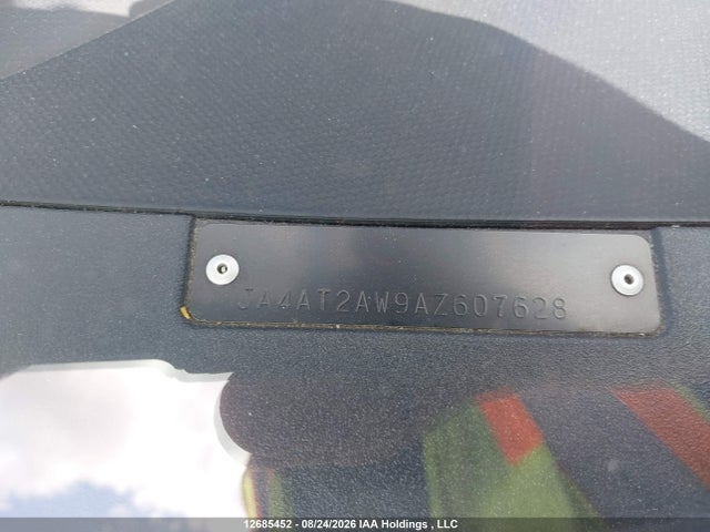Продажа на аукционе авто 2010 Mitsubishi Outlander Es, vin: JA4AT2AW9AZ607628, номер лота: 12685452