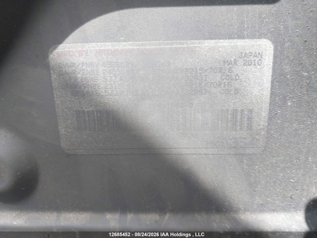 Продажа на аукционе авто 2010 Mitsubishi Outlander Es, vin: JA4AT2AW9AZ607628, номер лота: 12685452