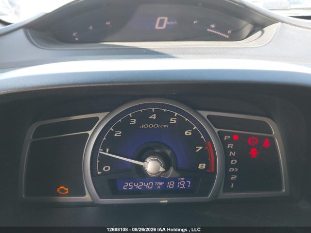 Продаж на аукціоні авто 2010 Honda Civic Lx-s, vin: 2HGFA1F69AH008458, номер лоту: 12688108