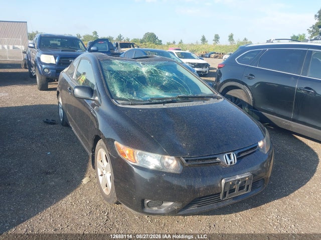 Aukcja sprzedaży 2008 Honda Civic Ex-l, vin: 2HGFG12948H001801, numer aukcji: 12688114