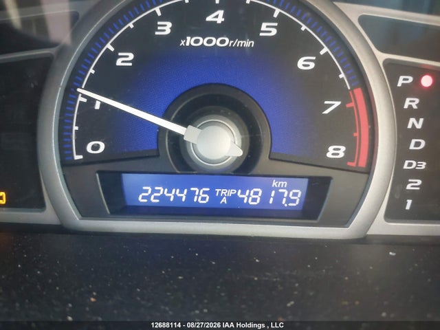 2008 Honda Civic Ex-l მანქანა იყიდება აუქციონზე, vin: 2HGFG12948H001801, აუქციონის ნომერი: 12688114
