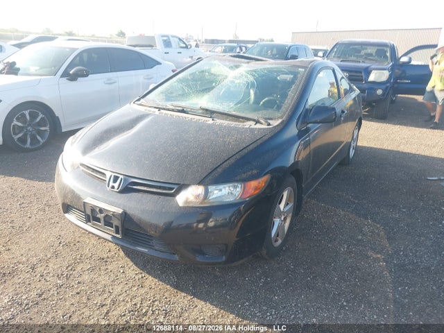 2008 Honda Civic Ex-l მანქანა იყიდება აუქციონზე, vin: 2HGFG12948H001801, აუქციონის ნომერი: 12688114