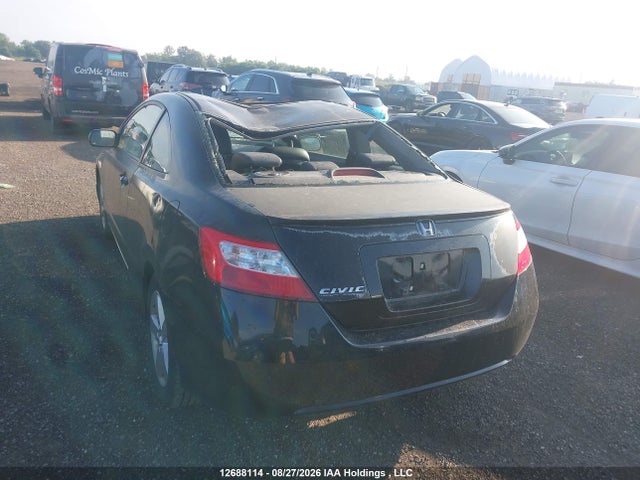 2008 Honda Civic Ex-l მანქანა იყიდება აუქციონზე, vin: 2HGFG12948H001801, აუქციონის ნომერი: 12688114