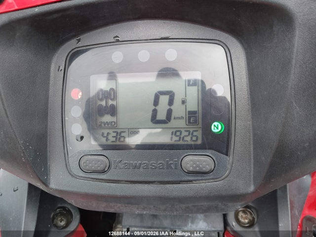 Kawasaki Kvf750 L 2023 JKAVFDL15PB511003 Image 7
