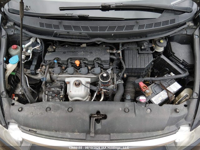 2006 Honda Civic Dx Vp მანქანა იყიდება აუქციონზე, vin: 2HGFA16336H026483, აუქციონის ნომერი: 12688155