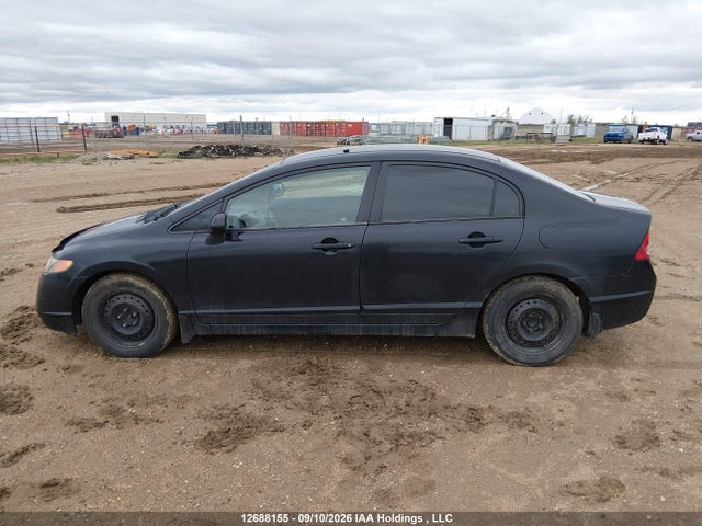 2006 Honda Civic Dx Vp მანქანა იყიდება აუქციონზე, vin: 2HGFA16336H026483, აუქციონის ნომერი: 12688155