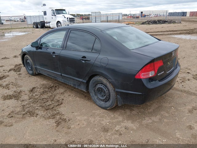 2006 Honda Civic Dx Vp მანქანა იყიდება აუქციონზე, vin: 2HGFA16336H026483, აუქციონის ნომერი: 12688155