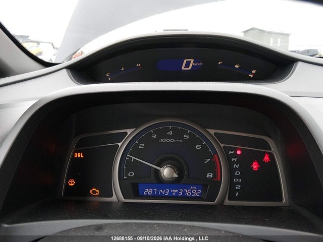2006 Honda Civic Dx Vp მანქანა იყიდება აუქციონზე, vin: 2HGFA16336H026483, აუქციონის ნომერი: 12688155