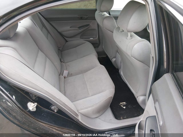 2006 Honda Civic Dx Vp მანქანა იყიდება აუქციონზე, vin: 2HGFA16336H026483, აუქციონის ნომერი: 12688155