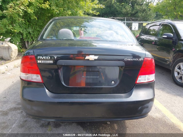 2005 Chevrolet Aveo მანქანა იყიდება აუქციონზე, vin: KL1TG52625B318728, აუქციონის ნომერი: 12688229