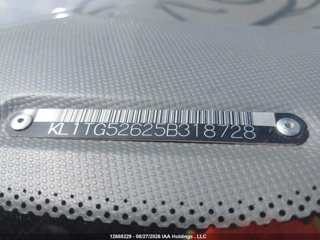 2005 Chevrolet Aveo მანქანა იყიდება აუქციონზე, vin: KL1TG52625B318728, აუქციონის ნომერი: 12688229