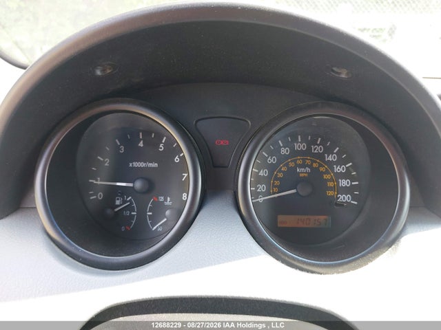 2005 Chevrolet Aveo მანქანა იყიდება აუქციონზე, vin: KL1TG52625B318728, აუქციონის ნომერი: 12688229