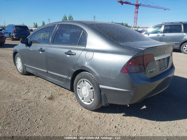Продаж на аукціоні авто 2010 Honda Civic Dx-g, vin: 2HGFA1F44AH013257, номер лоту: 12688244