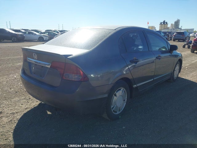 Продаж на аукціоні авто 2010 Honda Civic Dx-g, vin: 2HGFA1F44AH013257, номер лоту: 12688244