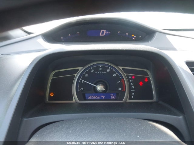 Продаж на аукціоні авто 2010 Honda Civic Dx-g, vin: 2HGFA1F44AH013257, номер лоту: 12688244