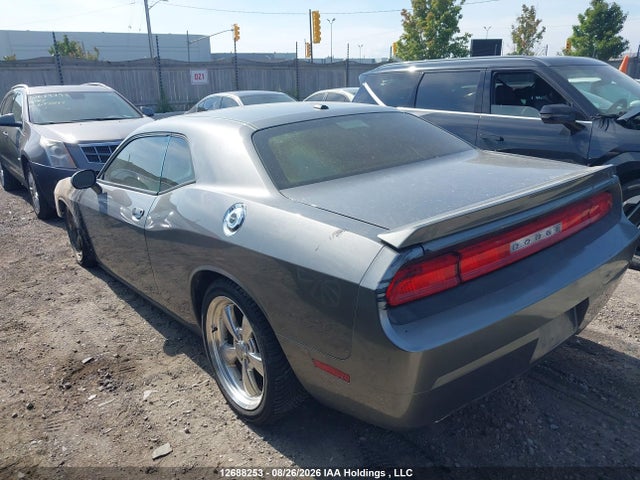 12688253 :رقم المزاد ، 2C3CDYBT8CH229554 vin ، 2012 Dodge Challenger R/t مزاد بيع