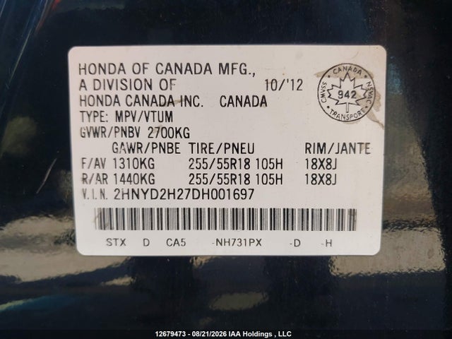 12679473 :رقم المزاد ، 2HNYD2H27DH001697 vin ، 2013 Acura Mdx مزاد بيع