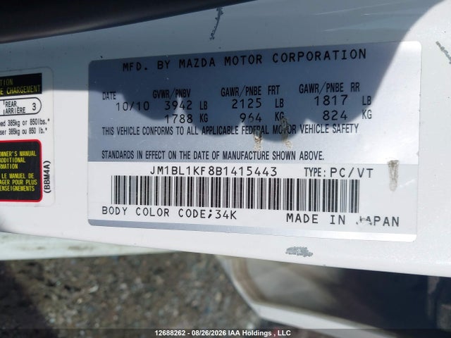 Продажа на аукционе авто 2011 Mazda 3 I, vin: JM1BL1KF8B1415443, номер лота: 12688262