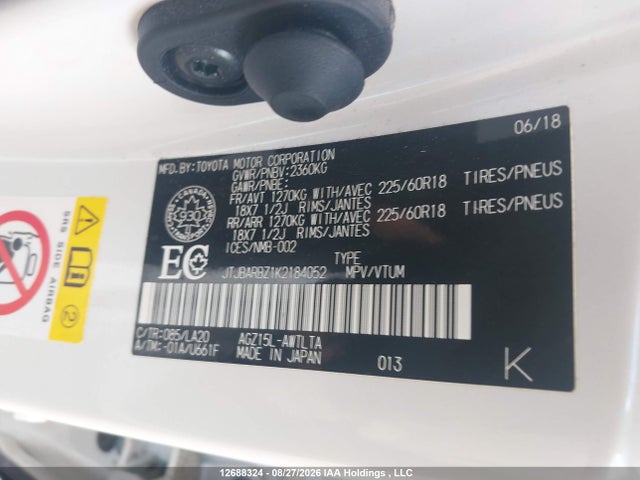Продажа на аукционе авто 2019 Lexus Nx 300, vin: JTJBARBZ1K2184052, номер лота: 12688324