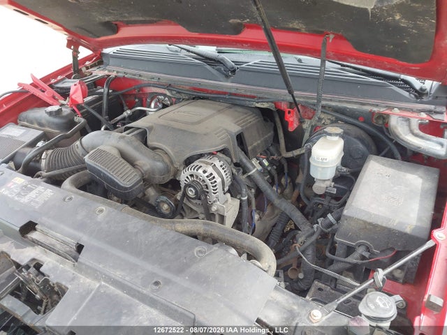 2012 Chevrolet Avalanche 1500 Ls მანქანა იყიდება აუქციონზე, vin: 3GNTKEE75CG222194, აუქციონის ნომერი: 12672522