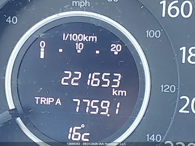 Honda CR-V SE 2016 2HKRM4H43GH111357 Image 15