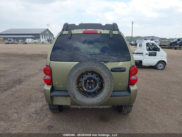 Продаж на аукціоні авто 2003 Jeep Liberty Renegade, vin: 1J4GL38KX3W533417, номер лоту: 12688366