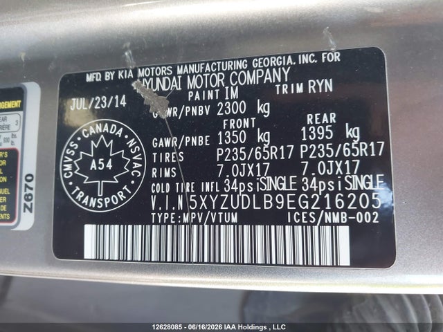 5XYZUDLB9EG216205 Hyundai Santa Fe Sport 2.4 Premium