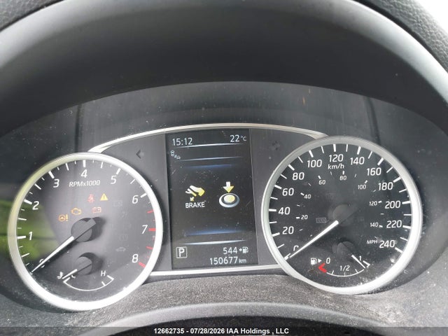 3N1AB7AP8HY317533 Nissan Sentra 1.8 S/1.8 Sl/1.8 Sv