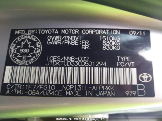 2012 Toyota Yaris Le მანქანა იყიდება აუქციონზე, vin: JTDKTUD33CD501294, აუქციონის ნომერი: 12672890