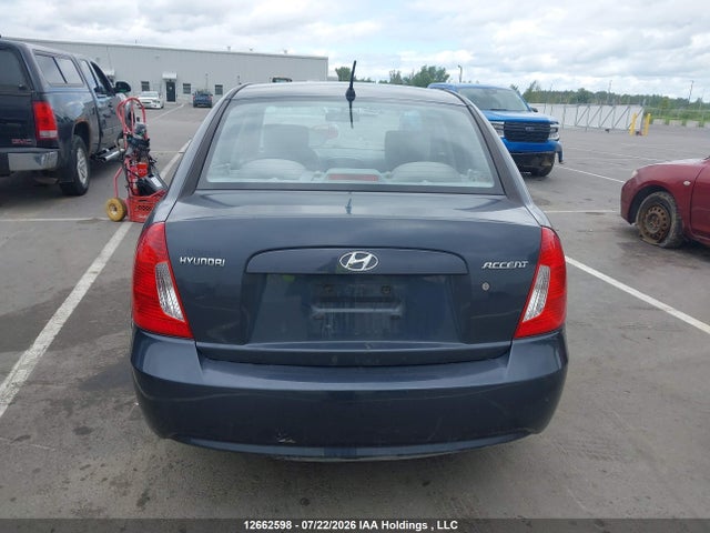 Продажа на аукционе авто 2011 Hyundai Accent Gl, vin: KMHCN4BC6BU619657, номер лота: 12662598