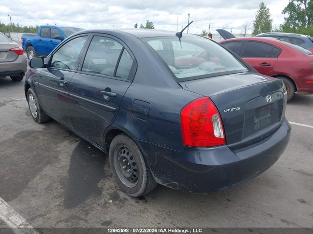 Продажа на аукционе авто 2011 Hyundai Accent Gl, vin: KMHCN4BC6BU619657, номер лота: 12662598