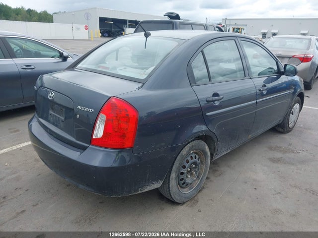 Продажа на аукционе авто 2011 Hyundai Accent Gl, vin: KMHCN4BC6BU619657, номер лота: 12662598