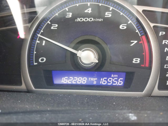 2008 Honda Civic Dx/dx-a მანქანა იყიდება აუქციონზე, vin: 2HGFA16228H121143, აუქციონის ნომერი: 12685720