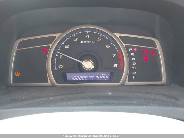 2008 Honda Civic Dx/dx-a მანქანა იყიდება აუქციონზე, vin: 2HGFA16228H121143, აუქციონის ნომერი: 12685720