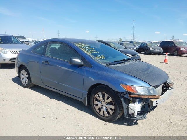 Продаж на аукціоні авто 2006 Honda Civic Dx, vin: 2HGFG12296H000708, номер лоту: 12688391