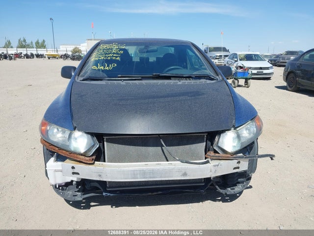 Продаж на аукціоні авто 2006 Honda Civic Dx, vin: 2HGFG12296H000708, номер лоту: 12688391