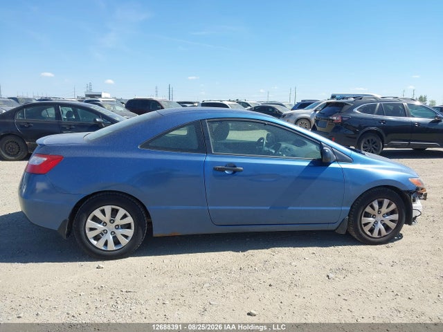 Продаж на аукціоні авто 2006 Honda Civic Dx, vin: 2HGFG12296H000708, номер лоту: 12688391