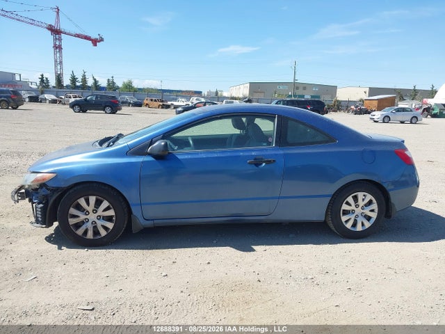 Продаж на аукціоні авто 2006 Honda Civic Dx, vin: 2HGFG12296H000708, номер лоту: 12688391