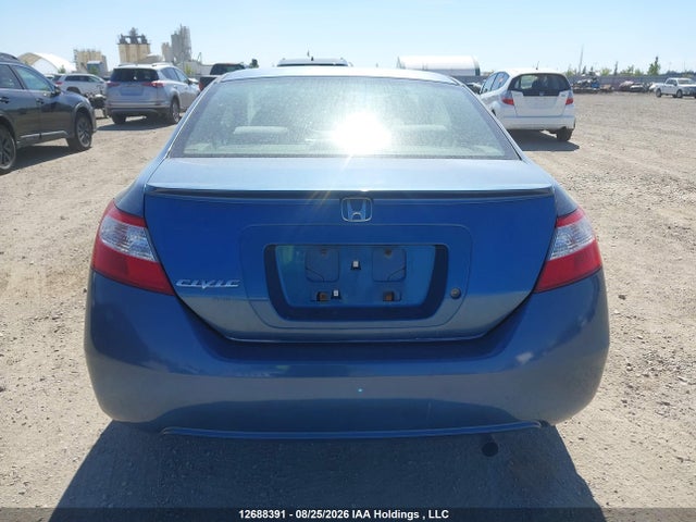 Продаж на аукціоні авто 2006 Honda Civic Dx, vin: 2HGFG12296H000708, номер лоту: 12688391