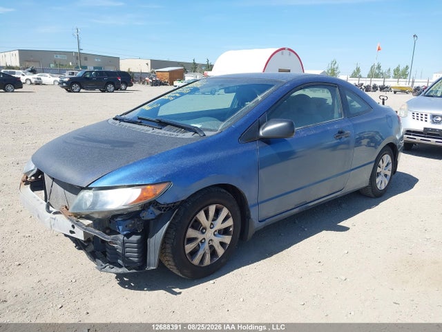 Продаж на аукціоні авто 2006 Honda Civic Dx, vin: 2HGFG12296H000708, номер лоту: 12688391