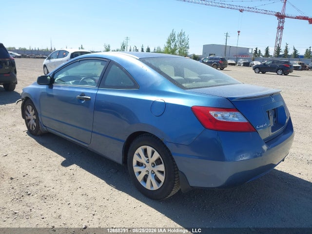 Продаж на аукціоні авто 2006 Honda Civic Dx, vin: 2HGFG12296H000708, номер лоту: 12688391